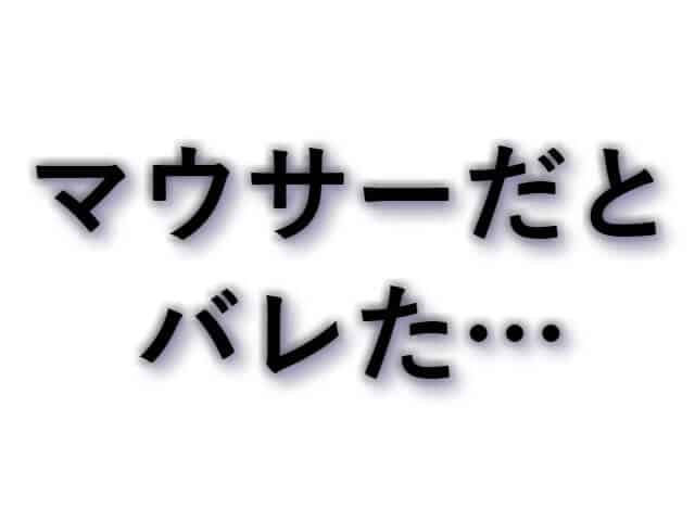 apex pc エイム アシスト