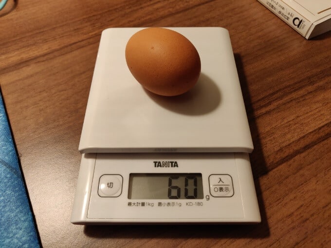 生卵の重量