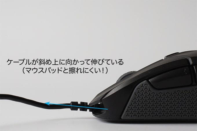 SteelSeries Rival310　ケーブル