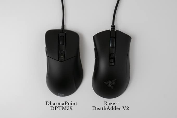 Razer DeathAdder V2 DPTM39