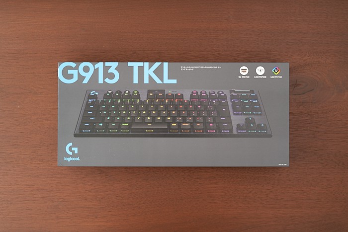 G913 TKL レビュー　箱