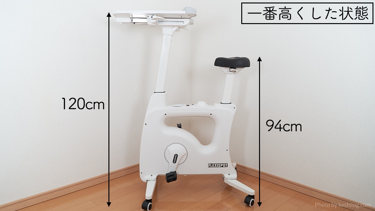 FlexiSpot V9 レビュー：騒音レベルや乗り心地を徹底検証 | けしろぐ