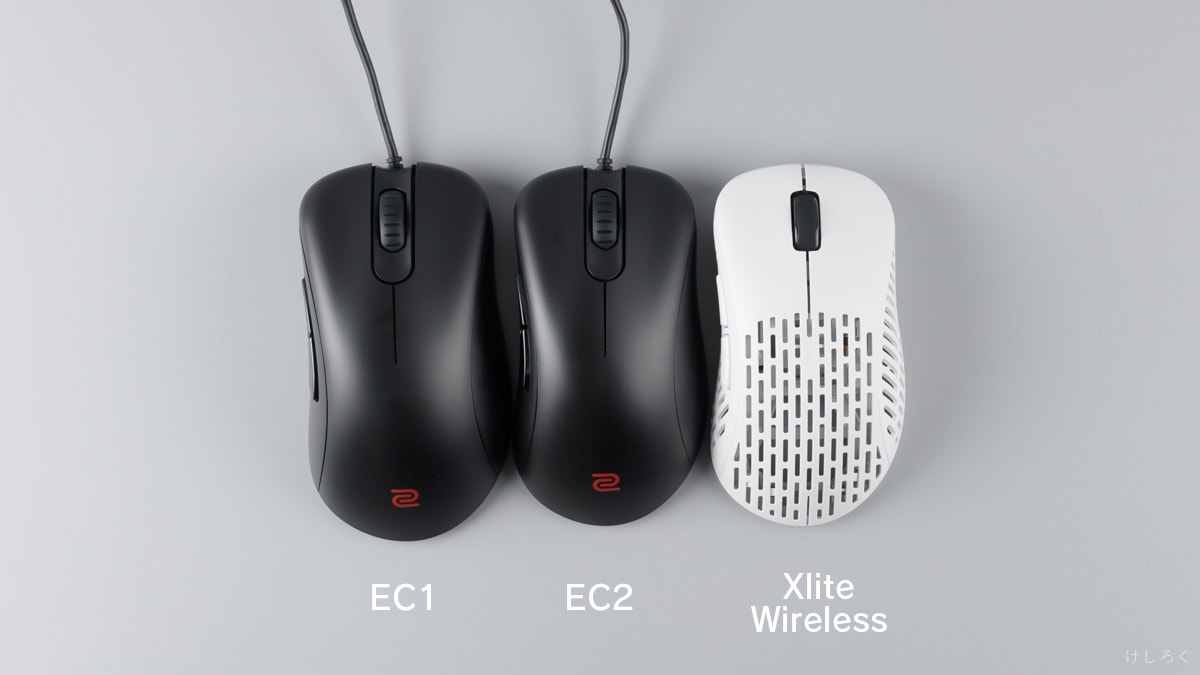 xlite wireless ec1 ec2 比較