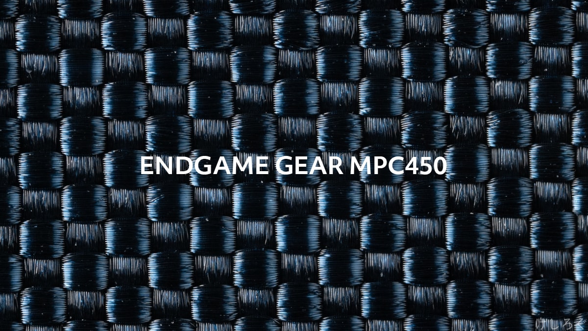 endgame gear mpc450 繊維を拡大撮影