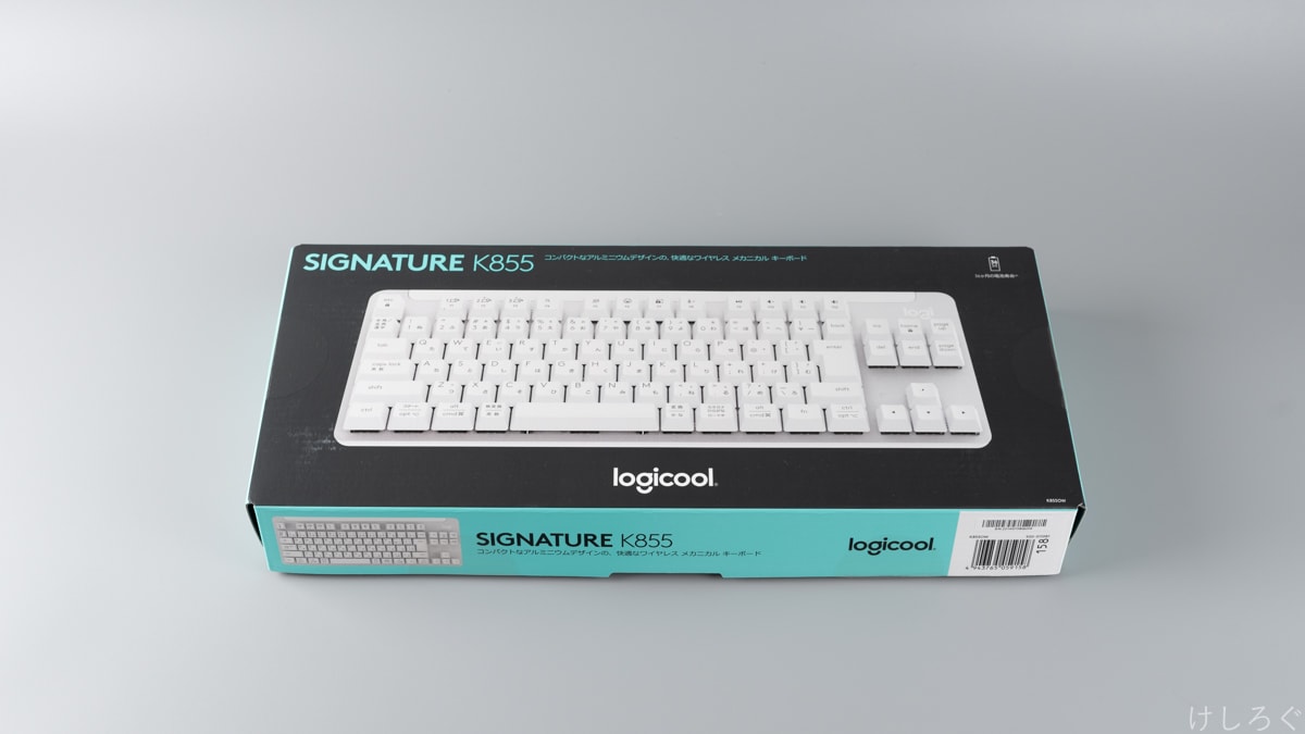 logicool K855 レビュー：1万円で買える無線メカニカルキーボード 