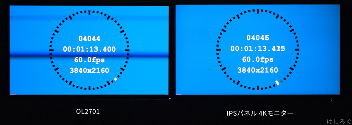 akracing ol2701とIPSパネル 4Kモニターの応答速度比較